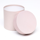 Набор круглых коробок №87, 5 в 1 "Мэлани" 23 х 23 х 23 - 13,5 х 13,5 х 13,5 см 10328433