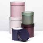 Набор круглых коробок №87, 5 в 1 "Forest" 23 х 23 х 23 - 13,5 х 13,5 х 13,5 см - фото 23644285