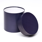 Набор круглых коробок №87, 5 в 1 "Forest" 23 х 23 х 23 - 13,5 х 13,5 х 13,5 см - фото 23644288