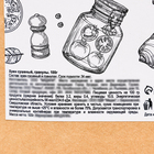 Специя хрен сушеный "Мой выбор" гранулы сорт А, 100 г - Фото 3