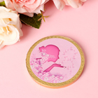 Шоколадная медаль «Нежность», 25 г (комплект 24 шт) - фото 31292364