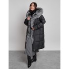Пальто с чернобуркой зимнее женское, размер 46, цвет чёрный - Фото 1