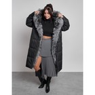 Пальто с чернобуркой зимнее женское, размер 46, цвет чёрный - Фото 2