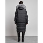 Пальто с чернобуркой зимнее женское, размер 46, цвет чёрный - Фото 19