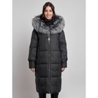 Пальто с чернобуркой зимнее женское, размер 46, цвет чёрный - Фото 8