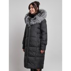 Пальто с чернобуркой зимнее женское, размер 46, цвет чёрный - Фото 9