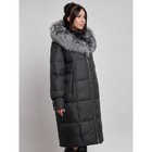 Пальто с чернобуркой зимнее женское, размер 46, цвет чёрный - Фото 10