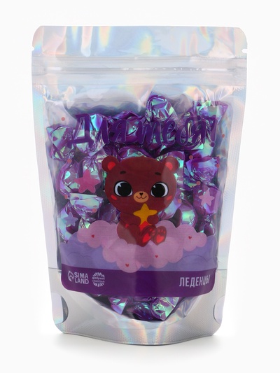 Леденцы «Для тебя», 50 г.