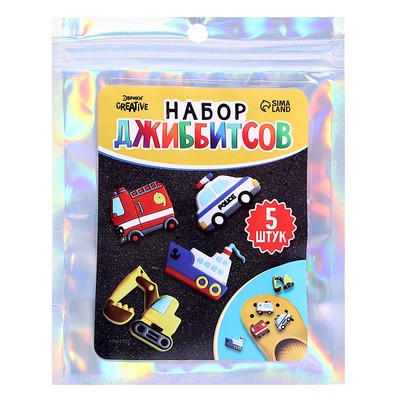 Набор джибитсов «Транспорт», 5 шт.