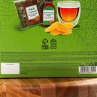 Набор «Польза природы»: бальзам 100 мл., цукаты имбиря 30 г., чай травяной 20 г. - фото 23620707