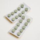 Шалфей Бронхоактив(таблетки для рассасывания) 20 таблеток - Фото 2