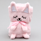 Мягкая игрушка-плед «Котик», 20 см, цвет розовый - фото 3165355