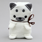 Мягкая игрушка-плед «Собака», 20 см, цвет белый - фото 321035492