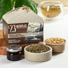 Подарочный набор «23 февраля» кедровый орех 30 г, варенье 30 г, чай 20 г - Фото 2