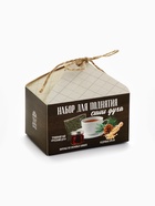 Подарочный набор «23 февраля» кедровый орех 30 г, варенье 30 г, чай 20 г - Фото 8