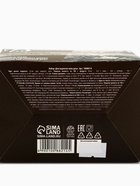 Подарочный набор «23 февраля» кедровый орех 30 г, варенье 30 г, чай 20 г - Фото 9