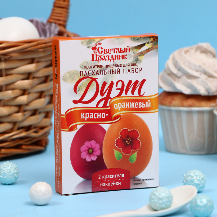 Пищевой краситель для яиц «Пасх. набор »ДУЭТ красно-оранжевый«, 2.6 г - Фото 1