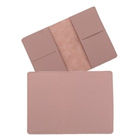 Обложка для паспорта (ВП002-09140) натуральная кожа, розовый, 1х10х19,5 см