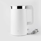 Чайник электрический Viomi Smart Kettle, пластик, колба металл, 1.5 л, 1800 Вт, белый - фото 8916139