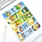 Закладки для книг, шпаргалки, 5 шт., картонные «Юному герою» - Фото 3