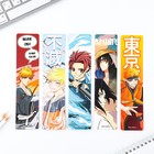 Набор картонных закладок с подсказками, 5 шт «Аниме парни» - фото 23631178