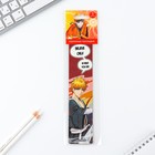 Набор картонных закладок с подсказками, 5 шт «Аниме парни» - фото 23631180