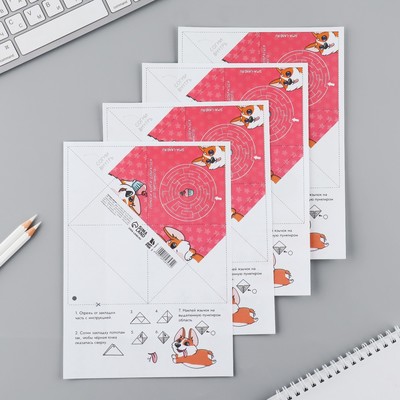 Закладки-оригами Микс «Корги»