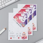 Закладки-оригами Микс «Принцессы» (комплект 20 шт) - фото 23636979