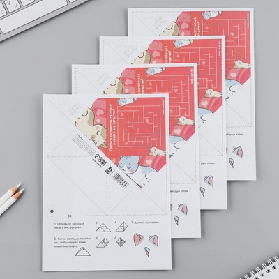 Закладки-оригами Микс «Коты»