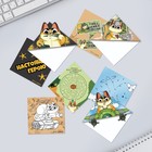 Закладки-оригами Микс «С 23 февраля» - Фото 2