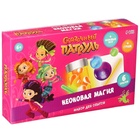 УЦЕНКА Набор для опытов «Неоновая магия, светящийся», 6 опытов, Сказочный патруль - Фото 6