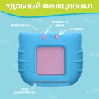 Обучающий набор «Мои первые английские слова», звук - фото 6397160