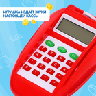 Касса-терминал «Играем в магазин», звук - Фото 3