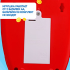 Касса-терминал «Играем в магазин», звук - Фото 5