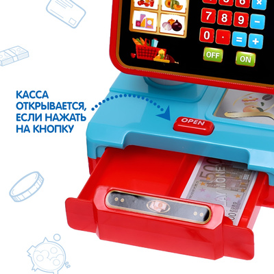 Касса-калькулятор ZABIAKA «Мой магазин», световые и звуковые эффекты