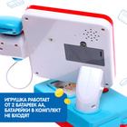 Касса-калькулятор «Мой магазин», звук, свет - Фото 5