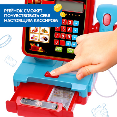 Касса-калькулятор ZABIAKA «Мой магазин», световые и звуковые эффекты