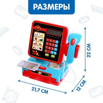 Касса-калькулятор ZABIAKA «Мой магазин», световые и звуковые эффекты