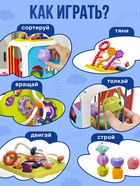 Развивающая игрушка «Бизикубик» - Фото 2