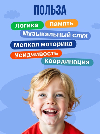 Развивающая игрушка ZABIAKA «Бизикубик»
