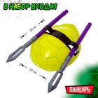 Набор ниндзя «Панцирь», 6 предметов, цвет фиолетовый - Фото 2