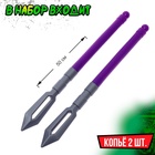 Набор ниндзя «Панцирь», 6 предметов, цвет фиолетовый - Фото 3