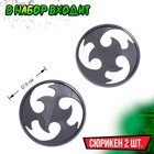 Набор ниндзя «Панцирь», 6 предметов, цвет фиолетовый - Фото 4