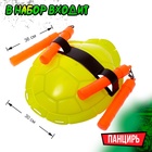 Набор ниндзя «Панцирь», 6 предметов, цвет оранжевый - Фото 2