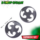 Набор ниндзя «Панцирь», 6 предметов, цвет оранжевый - Фото 4