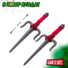 Набор ниндзя «Панцирь», 6 предметов, цвет красный - Фото 3