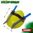 Набор ниндзя «Панцирь», 6 предметов, цвет синий - Фото 2