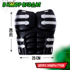 Набор ниндзя «Ночной воин», 3 предмета - Фото 2