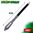 Набор ниндзя «Ночной воин», 3 предмета - Фото 4