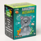 Алмазная мозаика на фигурке для детей «Милый мишка», полное заполнение - Фото 5